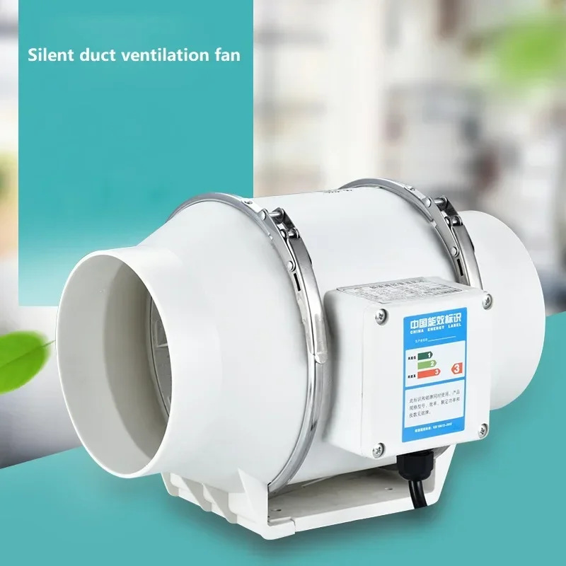 Home Bathroom Ventilation - 4 Inch 220V Silent Inline Exhaust