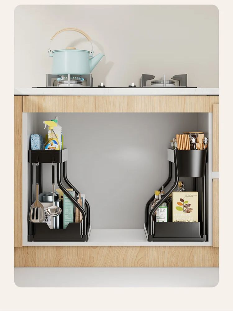 Home Essentials Bathroom Organizer - Under Sink Organizer Pull Out Sliding