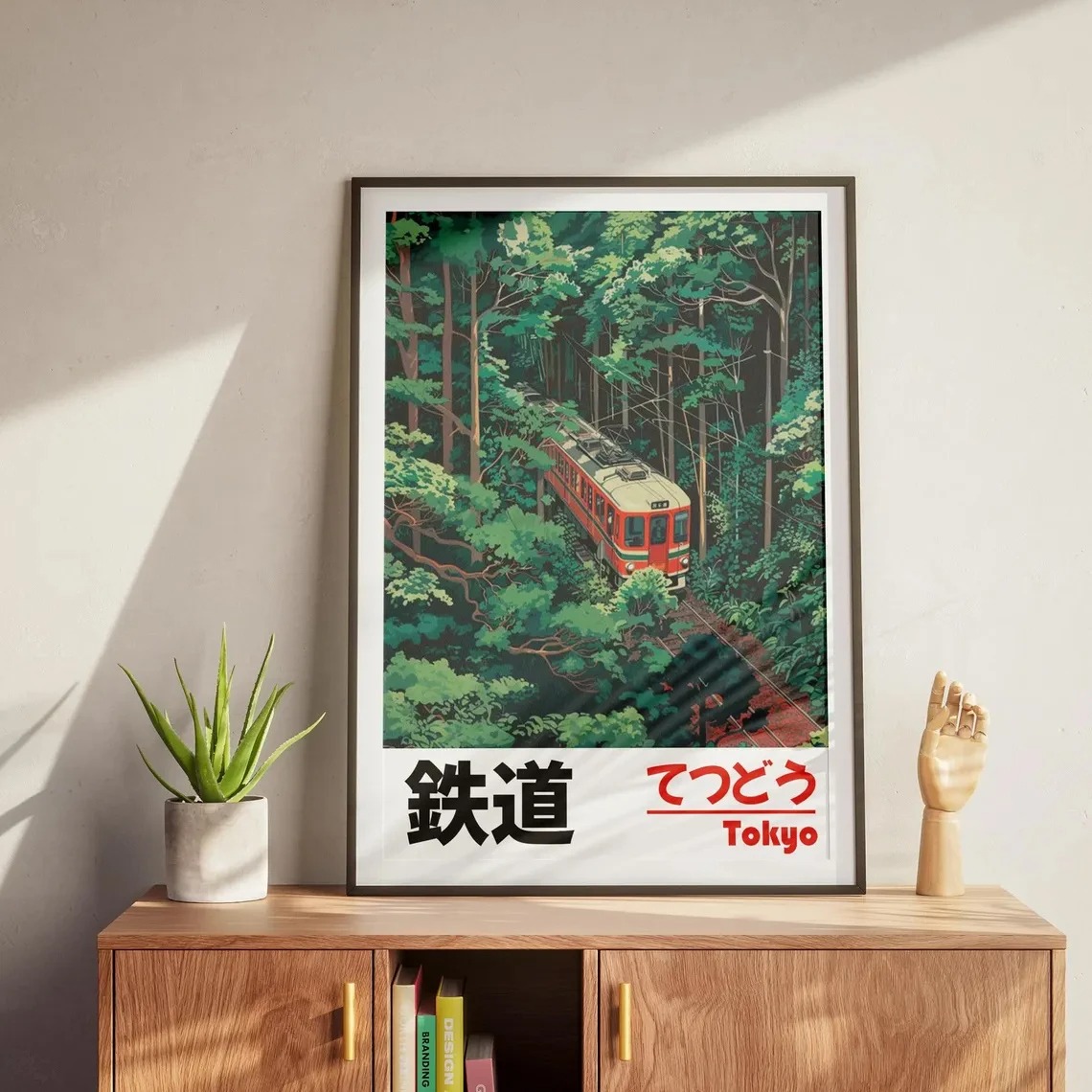 Retro Japanese Landscape Canva - Home Bathroom Pictures avaliação e preço
