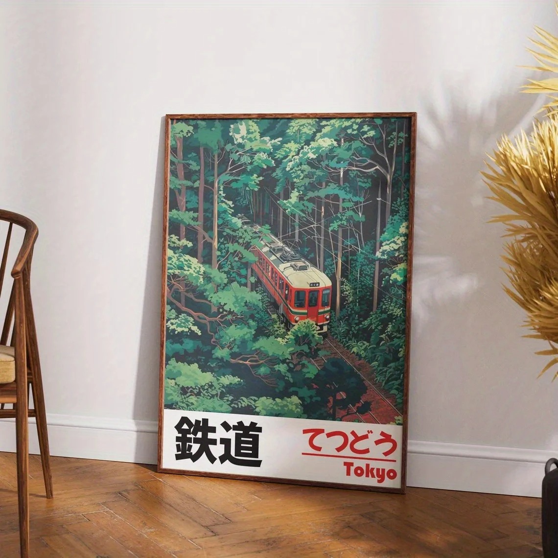 Retro Japanese Landscape Canva - Home Bathroom Pictures avaliação e preço