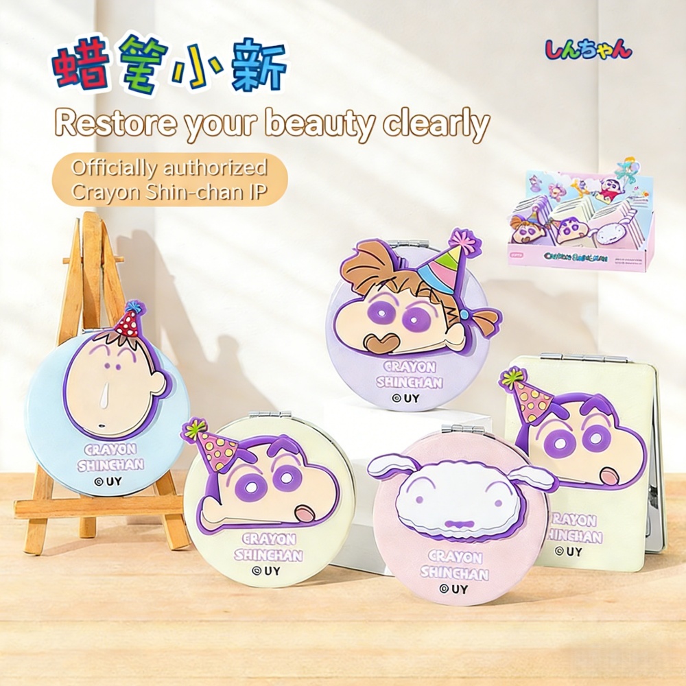 Genuine Crayon Shin-chan Doubl - Home Goods Bathroom Mirrors avaliação e preço