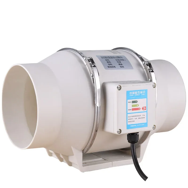 4/5/6 inch 220V Exhaust Fan Ho - Home Bathroom Ventilation avaliação e preço