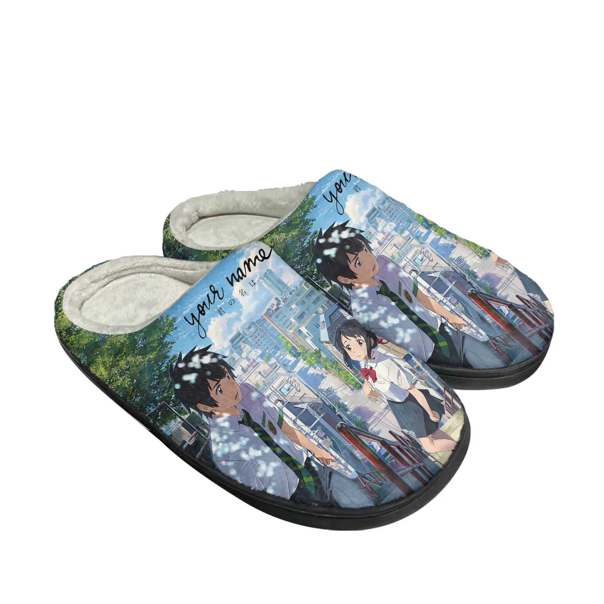 Your Name Home Cotton Slippers - Home Bathroom Name avaliação e preço