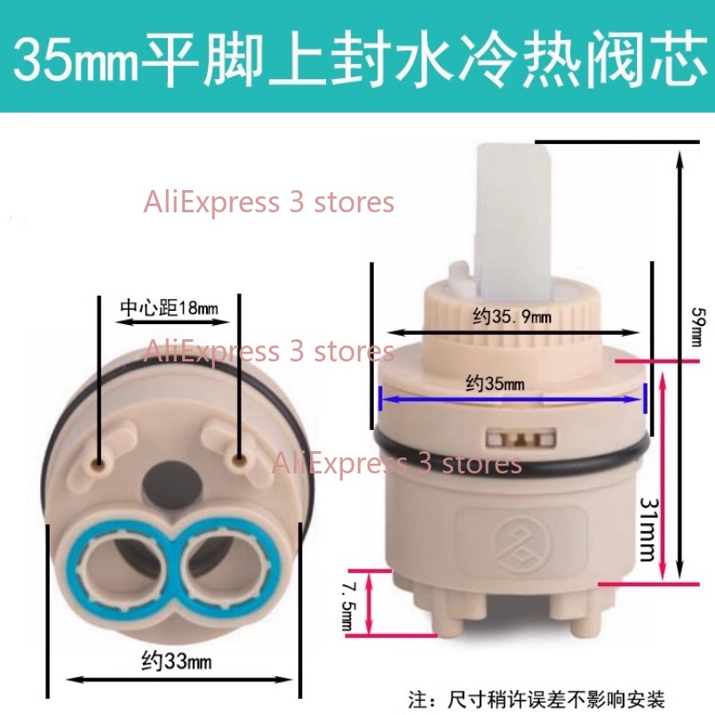 1PCS 35/40mm Replacement Ceram - Home Kitchen Bathroom Marketing avaliação e preço
