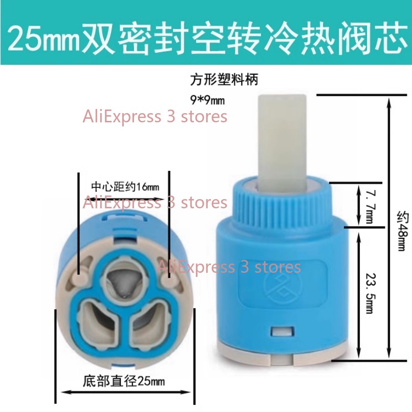 1PCS 35/40mm Replacement Ceram - Home Kitchen Bathroom Marketing avaliação e preço