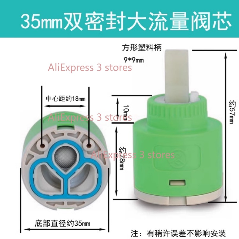 1PCS 35/40mm Replacement Ceram - Home Kitchen Bathroom Marketing avaliação e preço
