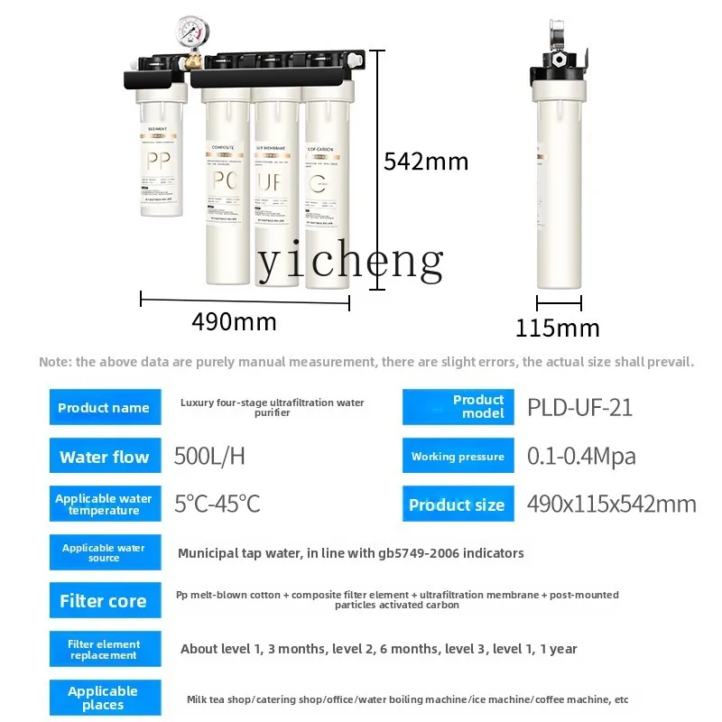 c29 Water Purifier for Commerc - Home Kitchen & Bathroom avaliação e preço